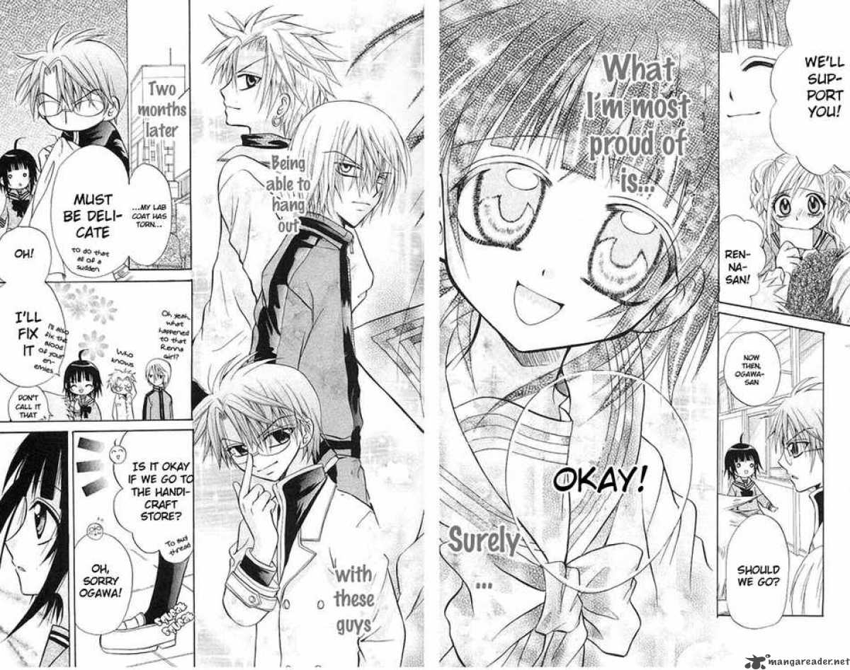 Ogawa To Yukaina Saitou Tachi 4 43
