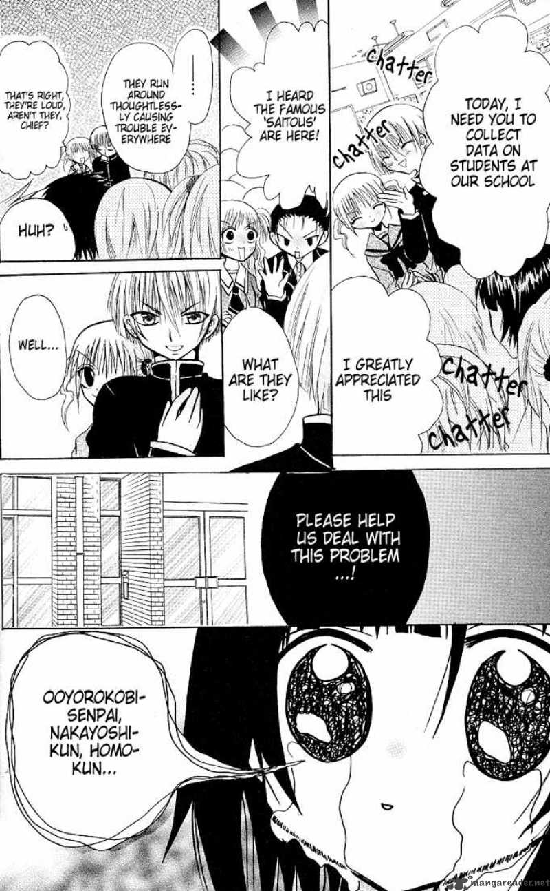 Ogawa To Yukaina Saitou Tachi 5 16