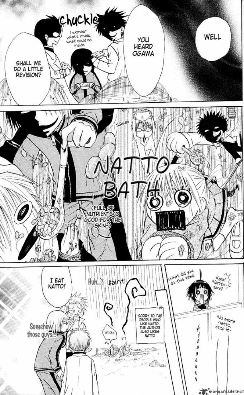 Ogawa To Yukaina Saitou Tachi 5 30