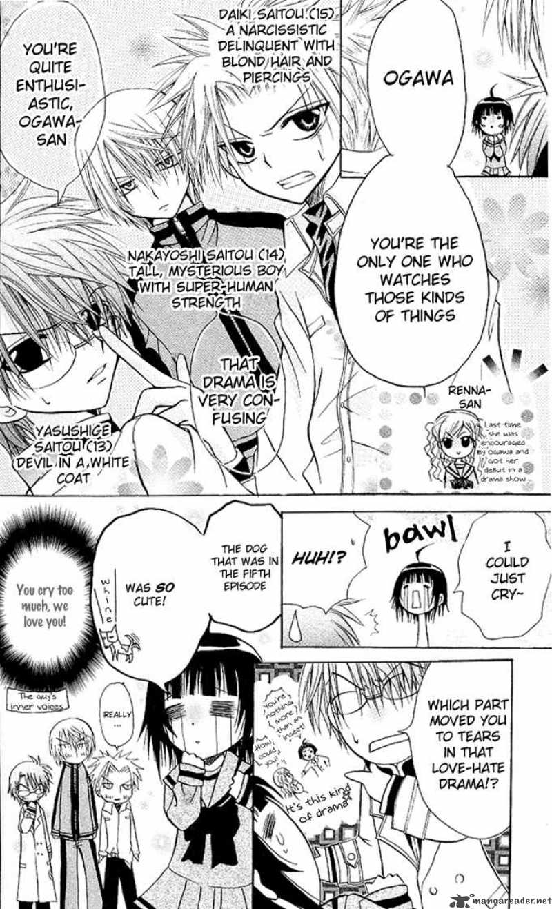 Ogawa To Yukaina Saitou Tachi 5 4