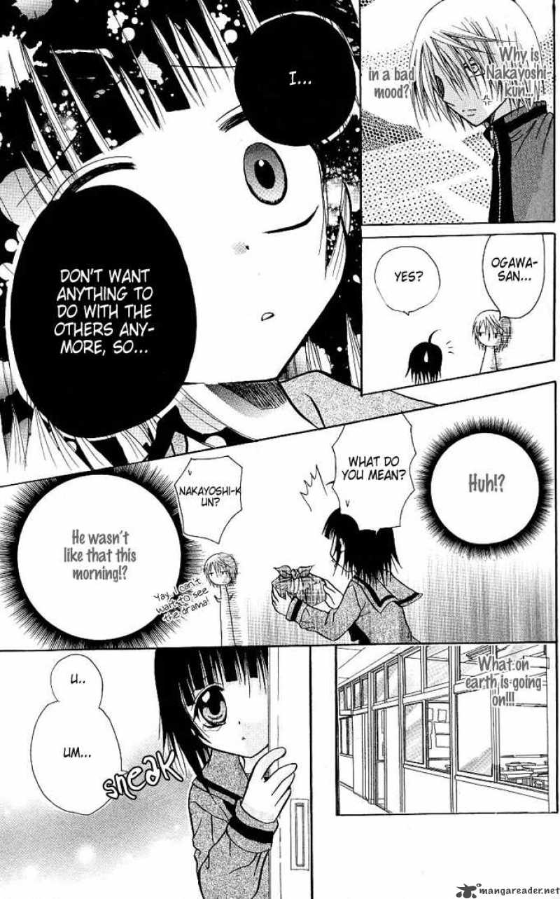 Ogawa To Yukaina Saitou Tachi 5 7