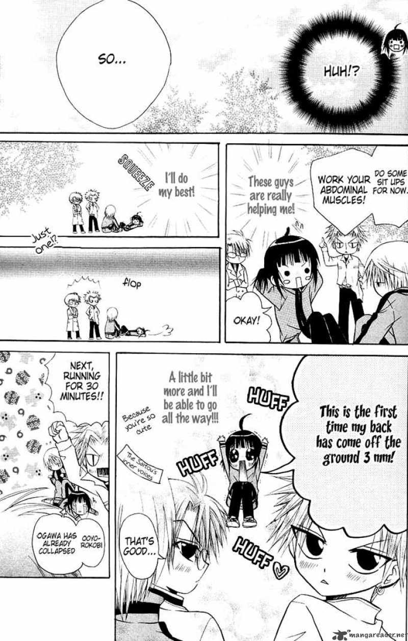 Ogawa To Yukaina Saitou Tachi 6 13