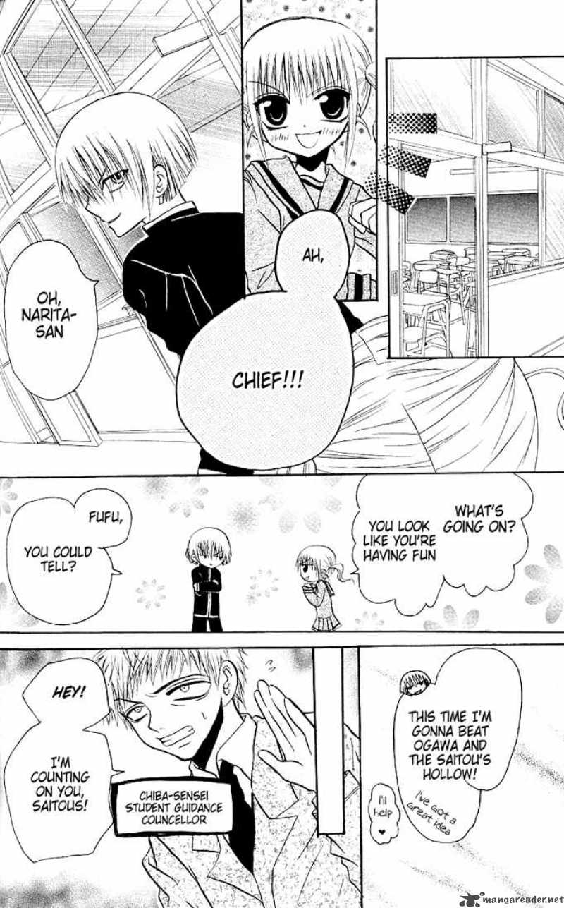 Ogawa To Yukaina Saitou Tachi 6 14