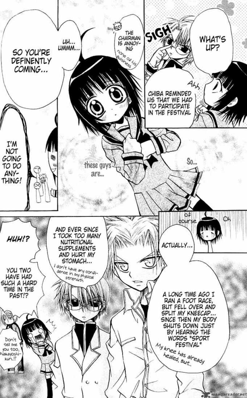 Ogawa To Yukaina Saitou Tachi 6 16