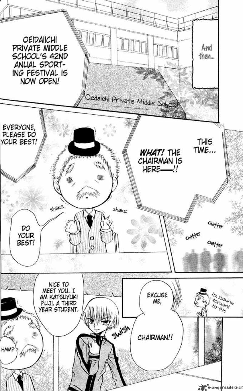 Ogawa To Yukaina Saitou Tachi 6 18