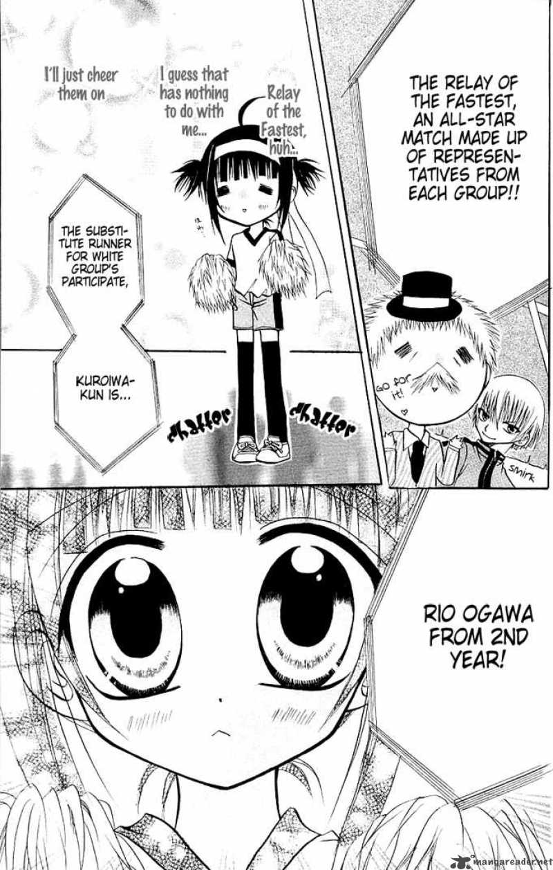 Ogawa To Yukaina Saitou Tachi 6 21