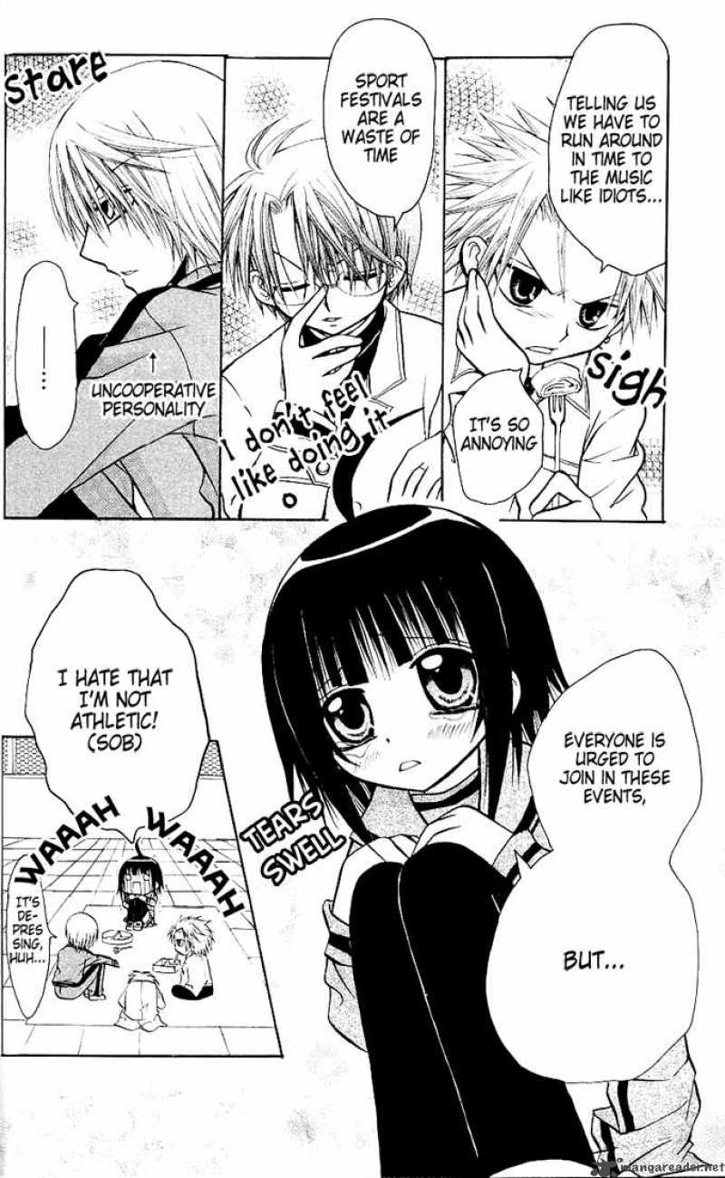 Ogawa To Yukaina Saitou Tachi 6 4