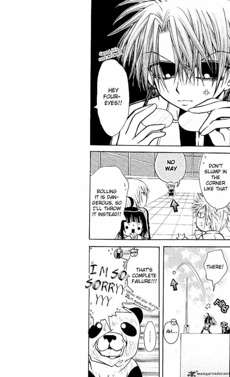 Ogawa To Yukaina Saitou Tachi 7 21