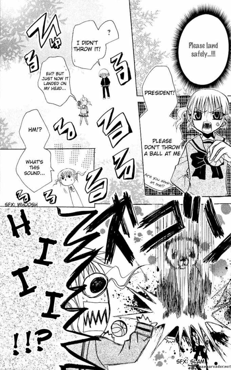 Ogawa To Yukaina Saitou Tachi 7 23