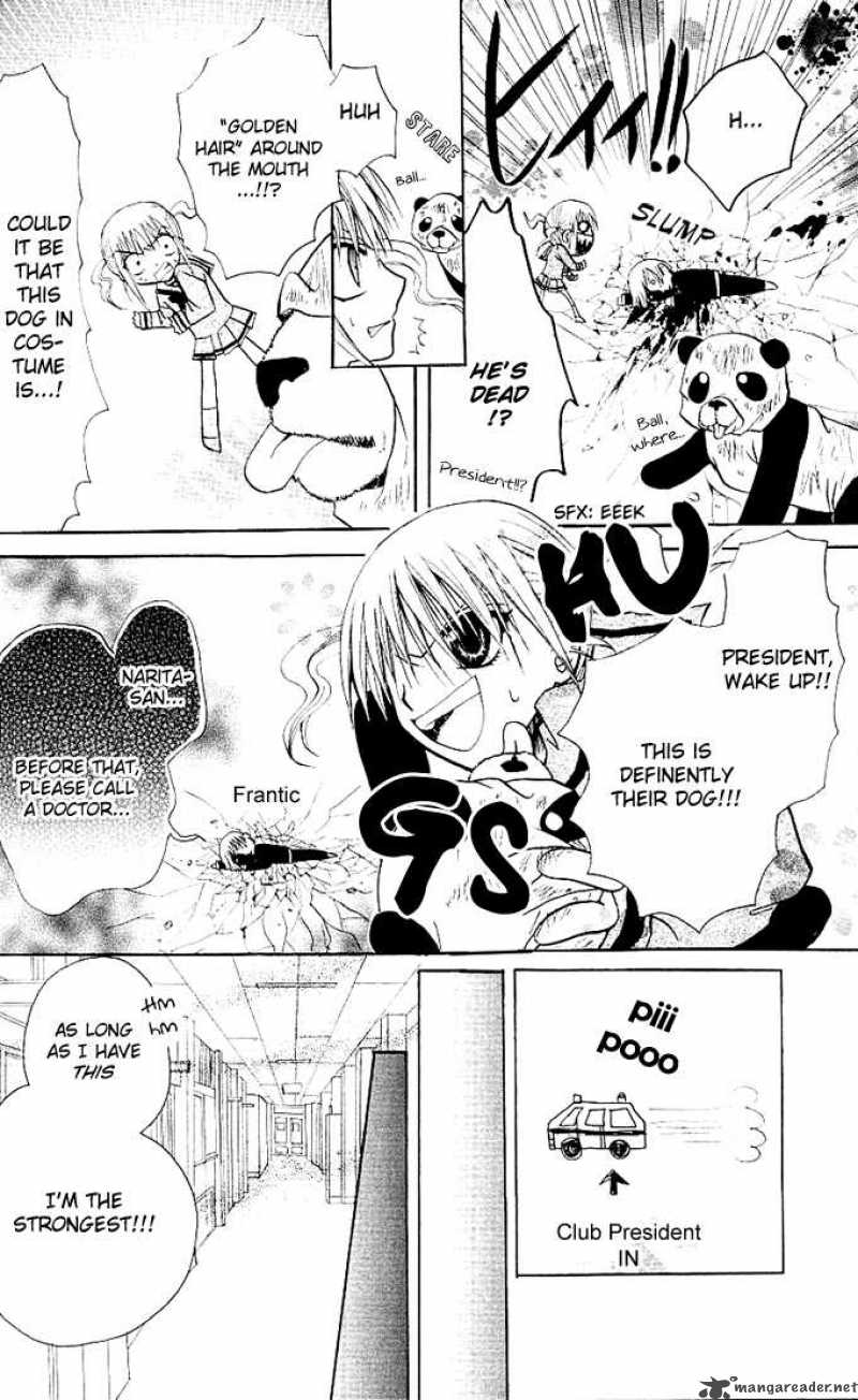 Ogawa To Yukaina Saitou Tachi 7 24