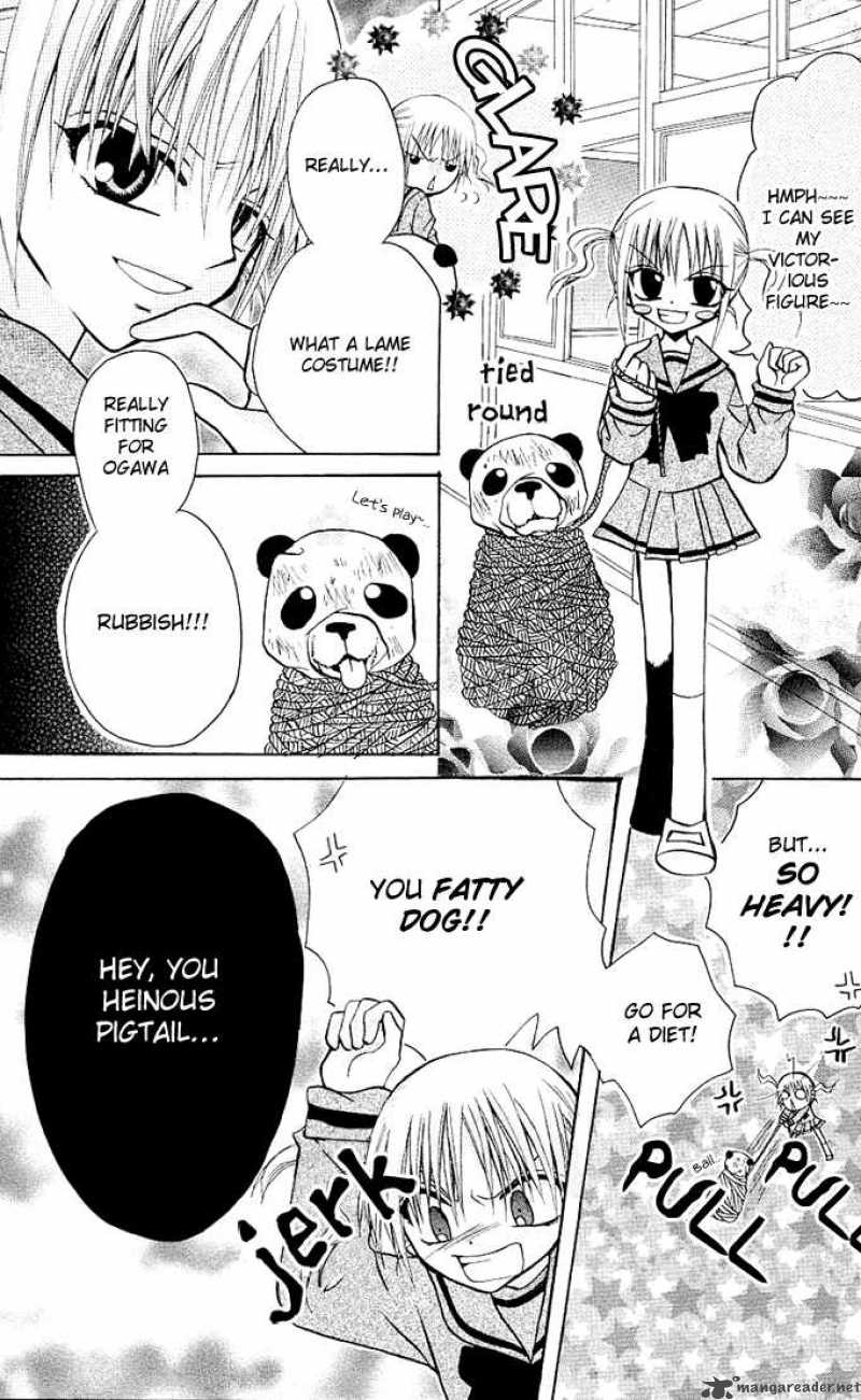 Ogawa To Yukaina Saitou Tachi 7 25