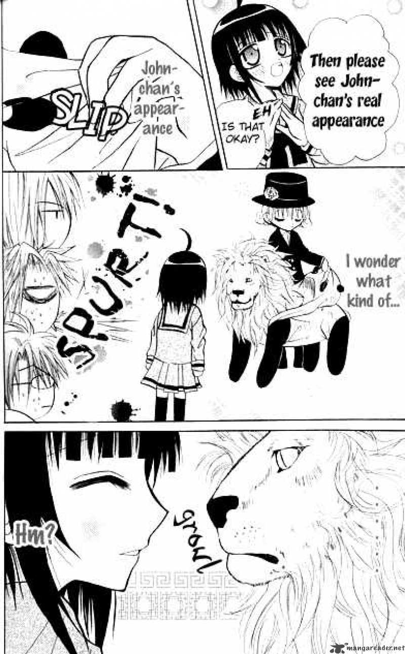 Ogawa To Yukaina Saitou Tachi 7 31