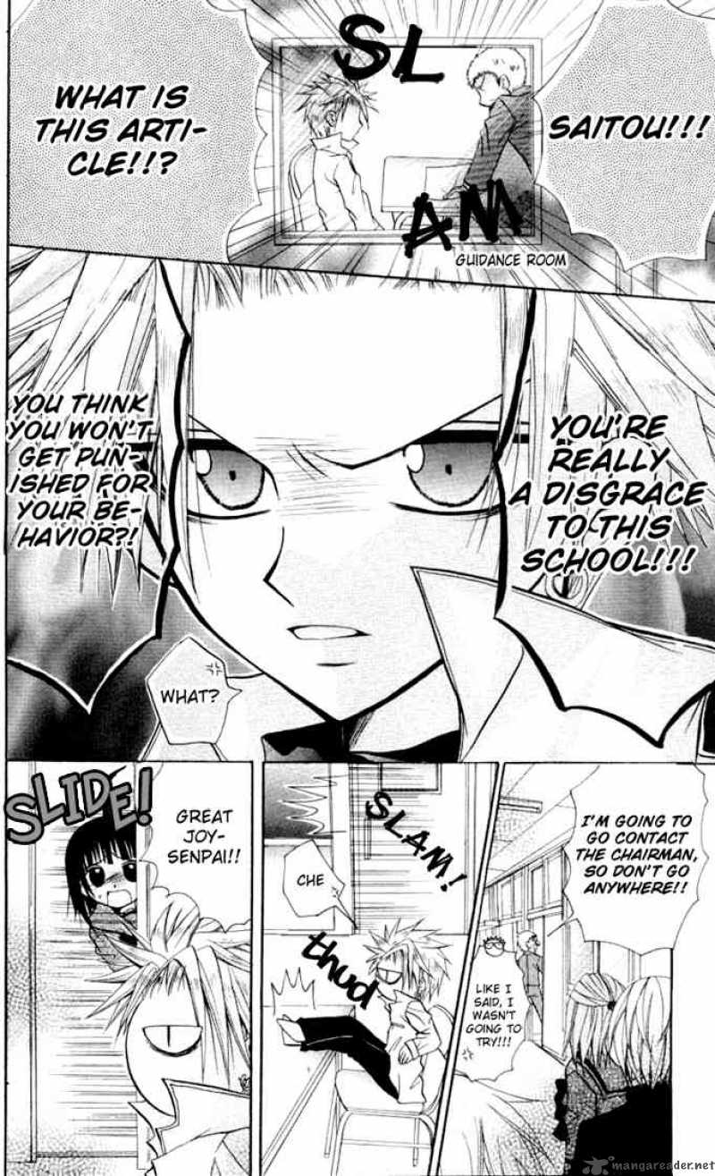 Ogawa To Yukaina Saitou Tachi 8 19