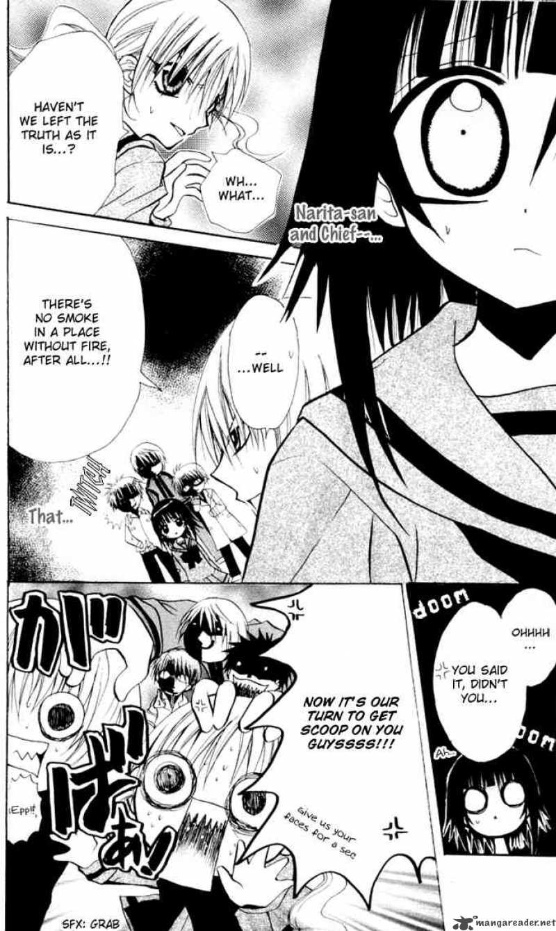 Ogawa To Yukaina Saitou Tachi 8 34