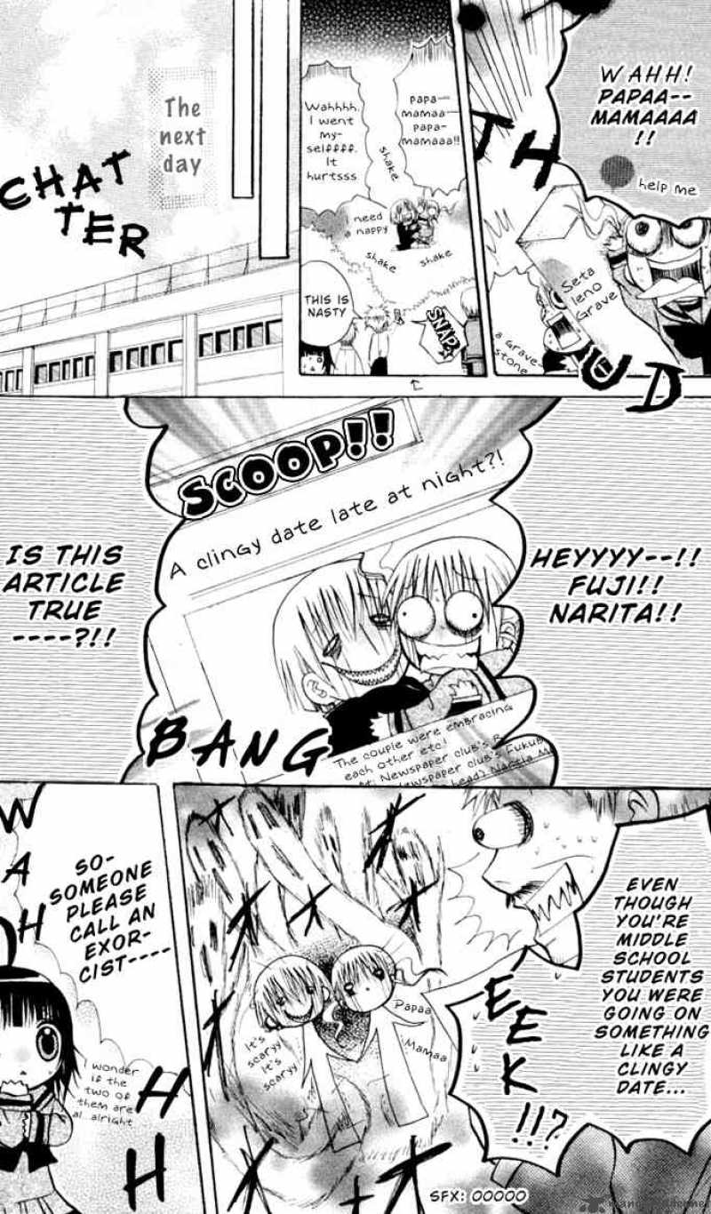 Ogawa To Yukaina Saitou Tachi 8 36
