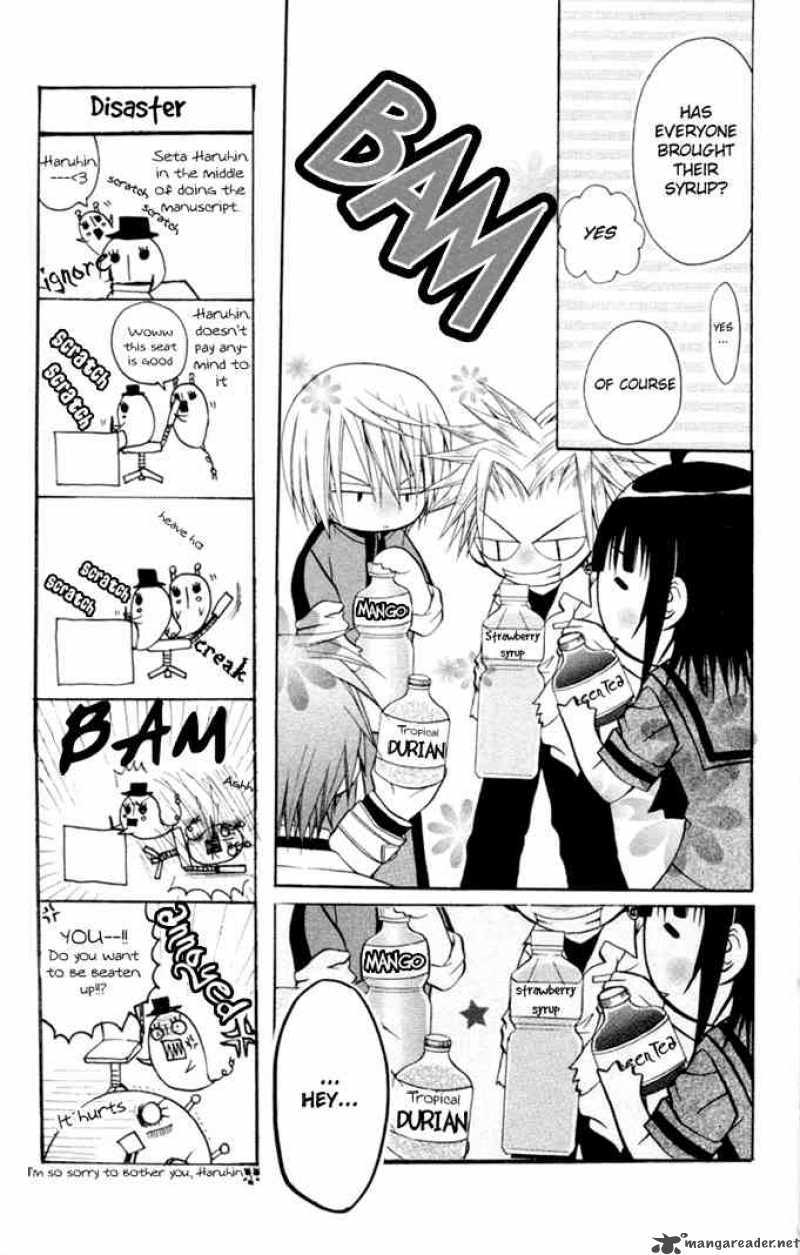 Ogawa To Yukaina Saitou Tachi 9 10