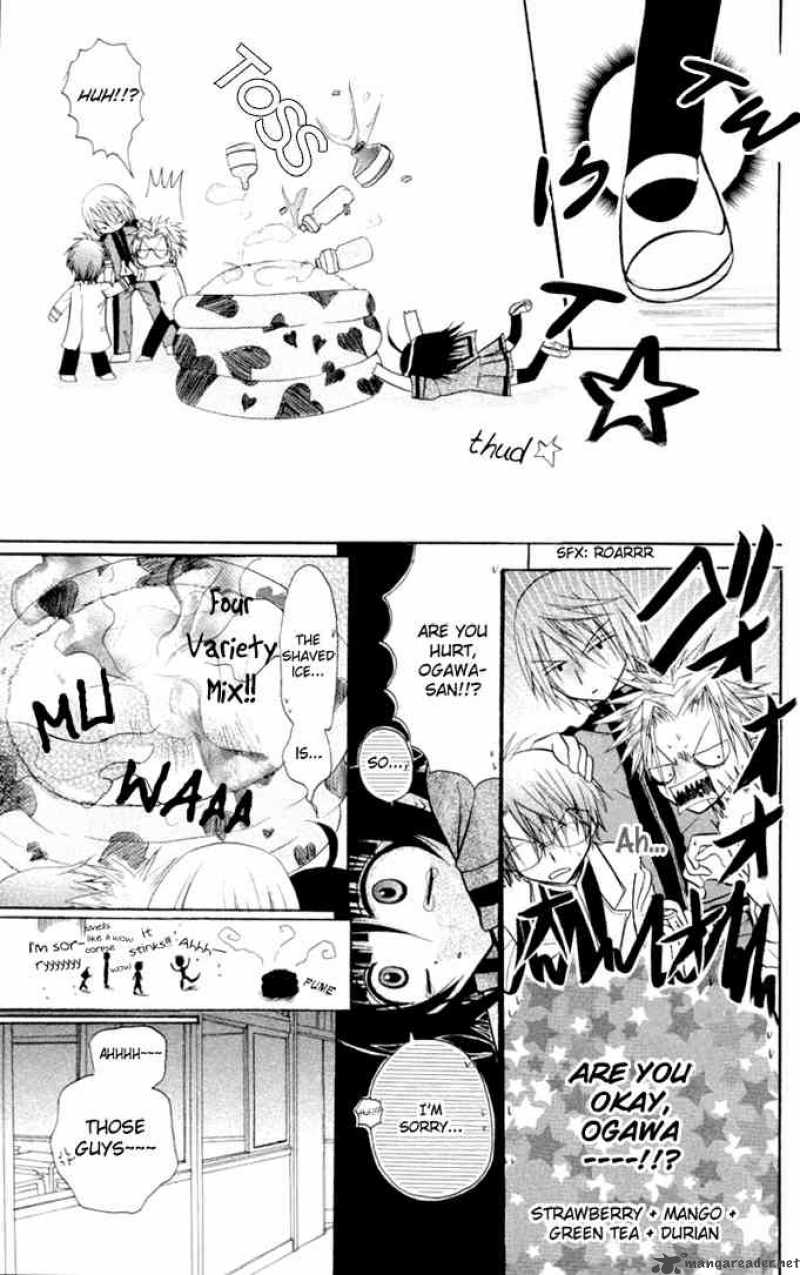 Ogawa To Yukaina Saitou Tachi 9 12