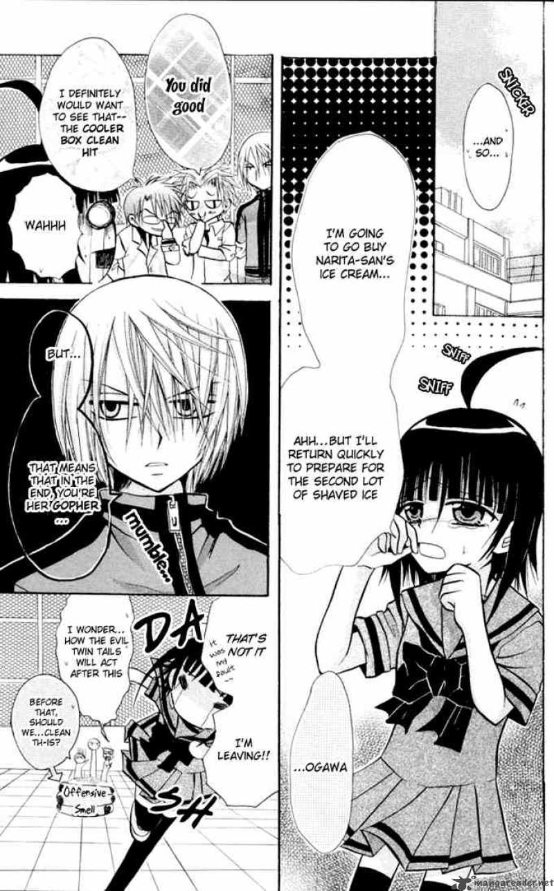 Ogawa To Yukaina Saitou Tachi 9 16