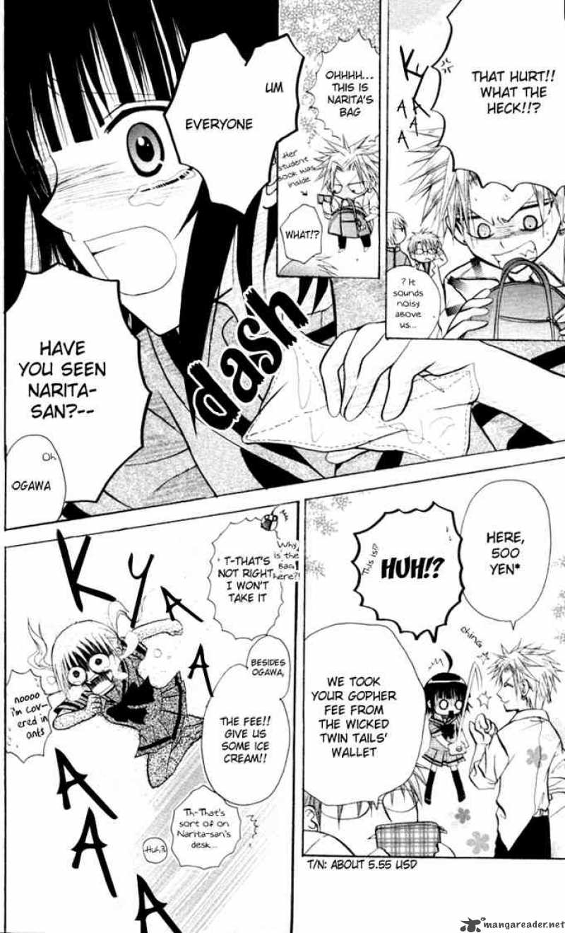 Ogawa To Yukaina Saitou Tachi 9 25