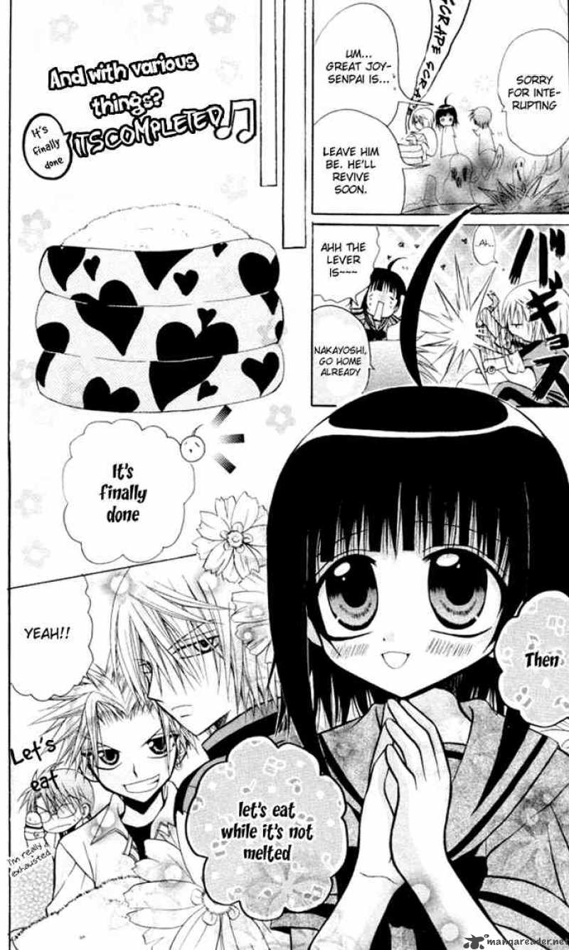 Ogawa To Yukaina Saitou Tachi 9 9