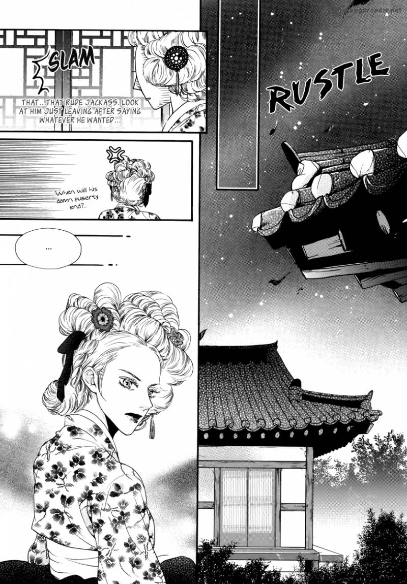 Oh My Romantic Kumiho 13 17