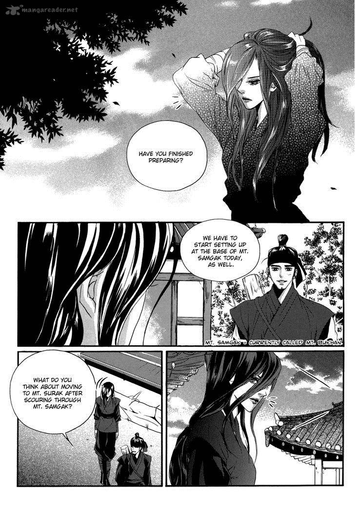 Oh My Romantic Kumiho 14 6