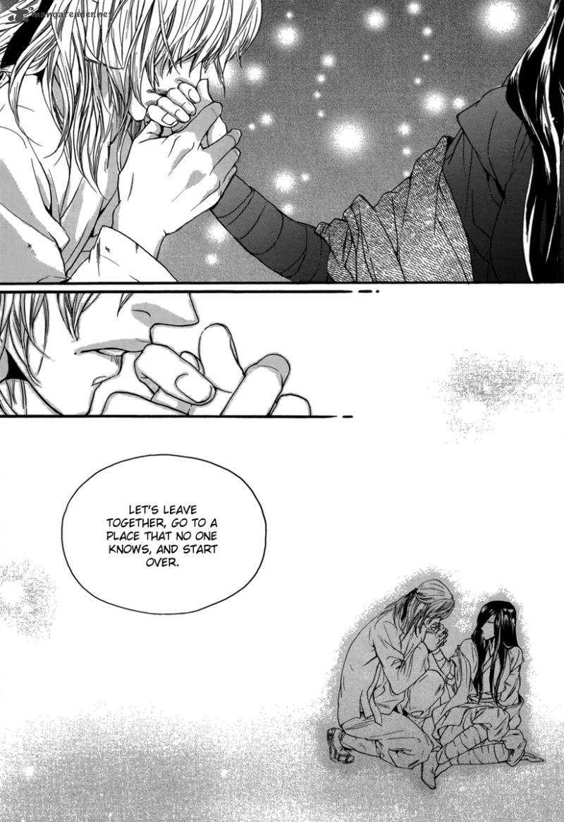 Oh My Romantic Kumiho 15 13