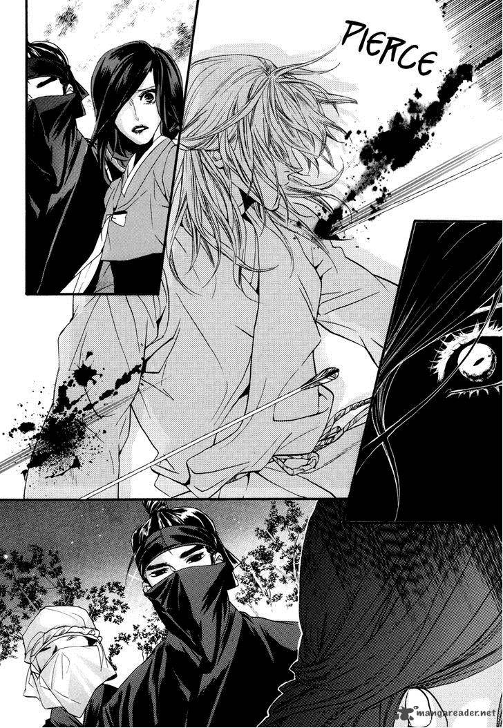 Oh My Romantic Kumiho 18 11