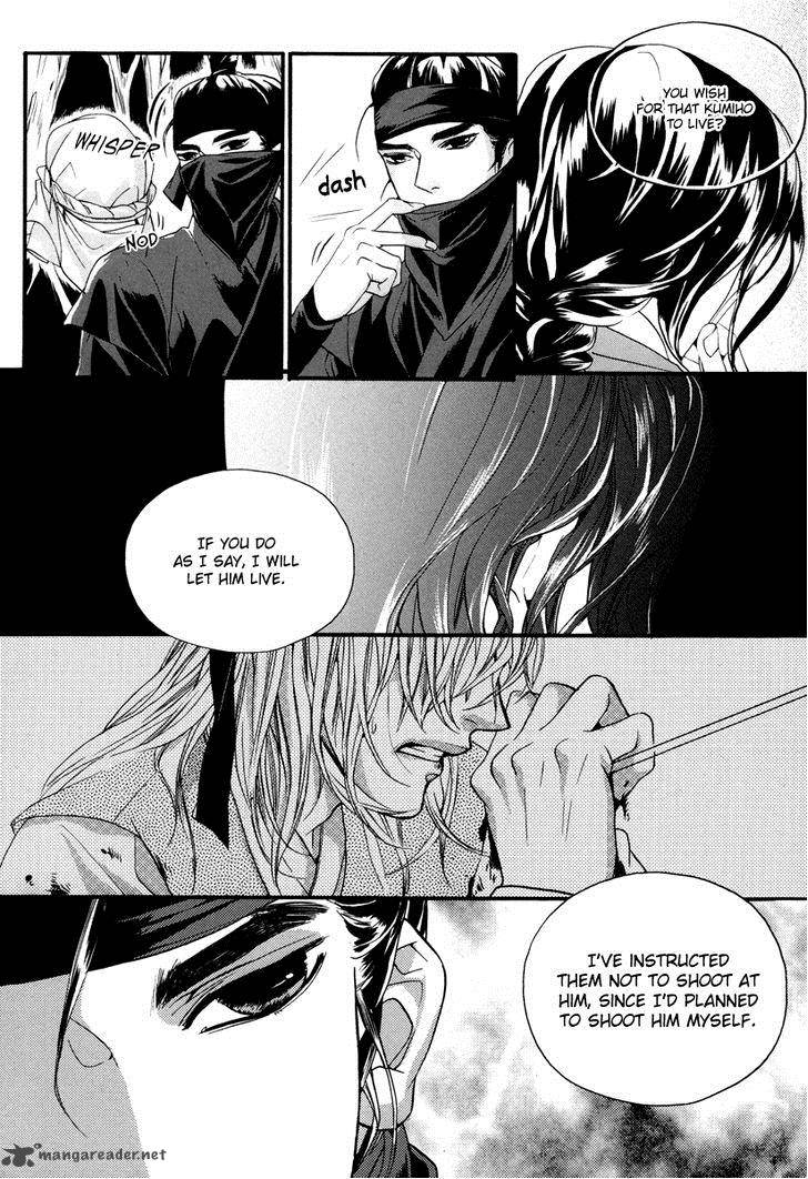Oh My Romantic Kumiho 18 12