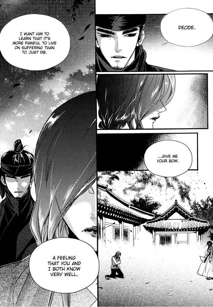 Oh My Romantic Kumiho 18 13