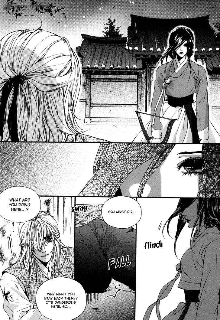 Oh My Romantic Kumiho 18 14