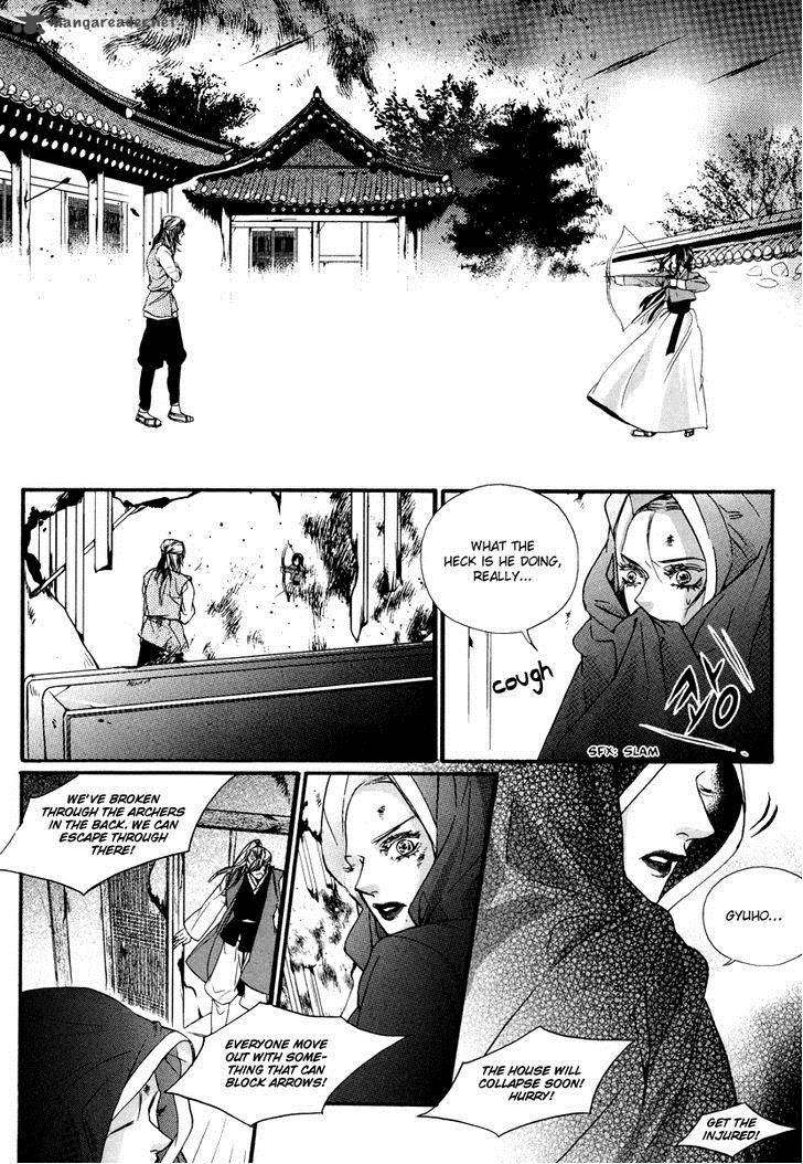 Oh My Romantic Kumiho 18 18