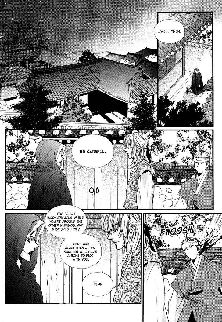 Oh My Romantic Kumiho 18 2