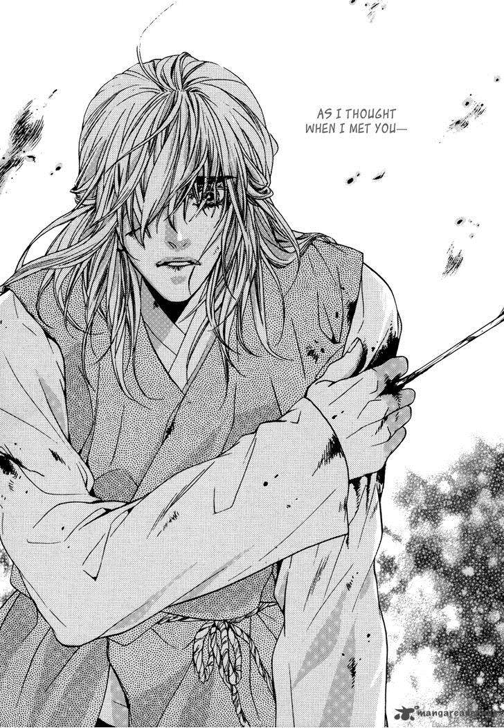 Oh My Romantic Kumiho 18 21