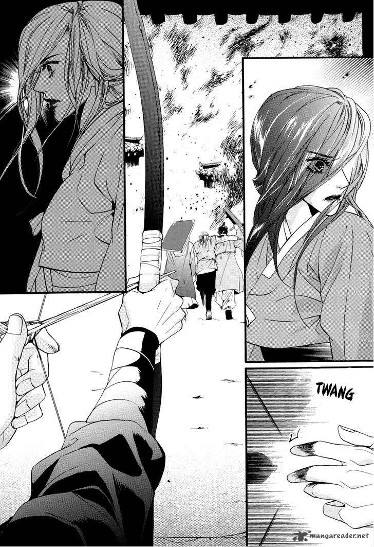 Oh My Romantic Kumiho 18 24