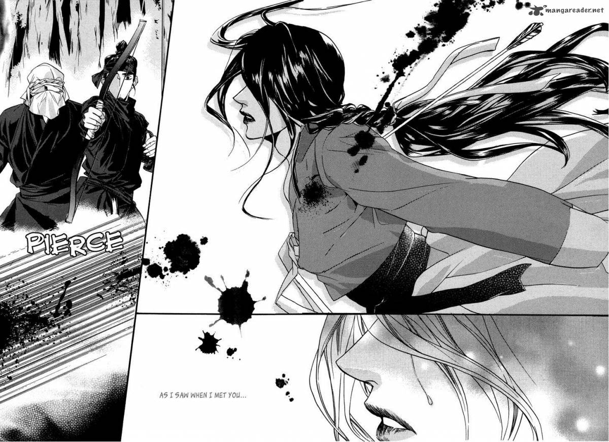 Oh My Romantic Kumiho 18 25
