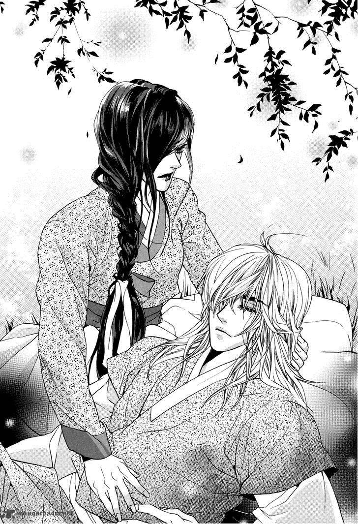 Oh My Romantic Kumiho 18 4