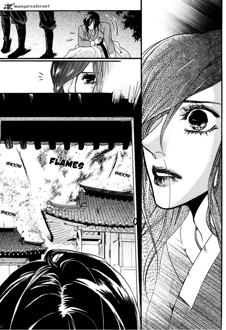 Oh My Romantic Kumiho 18 5