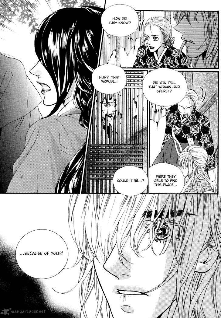 Oh My Romantic Kumiho 18 7