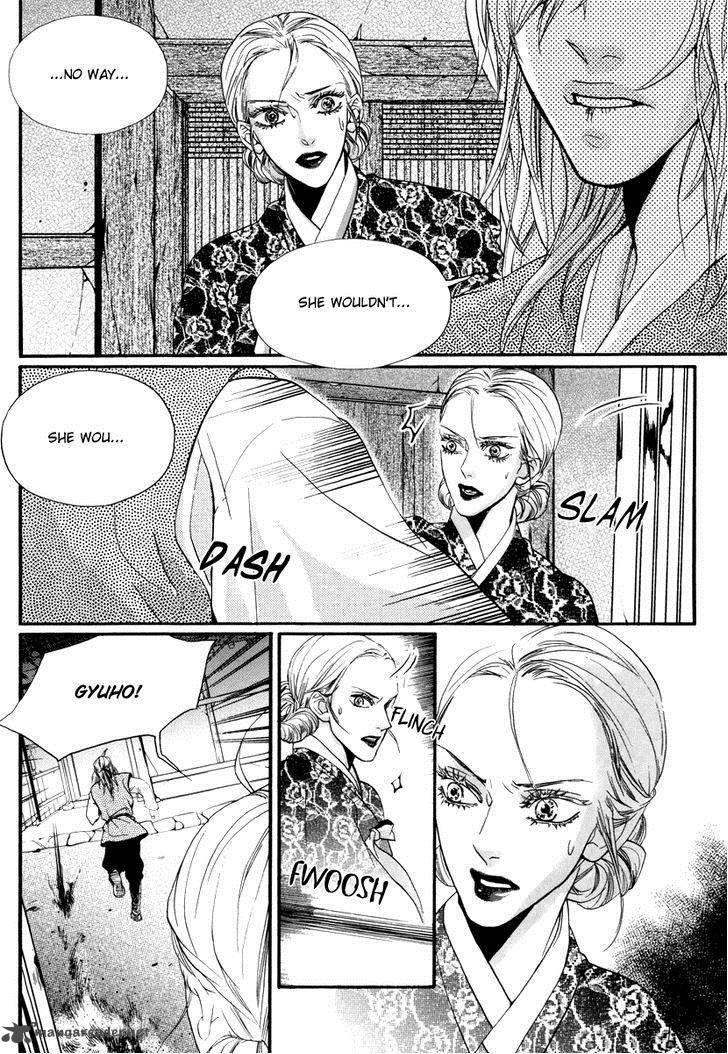 Oh My Romantic Kumiho 18 8