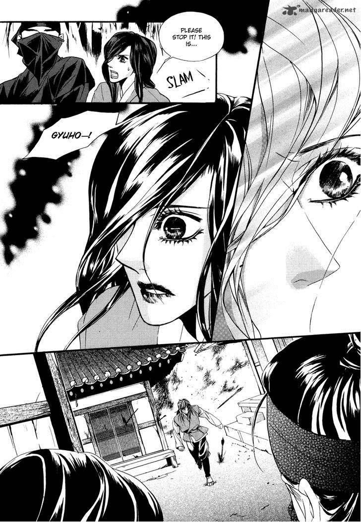 Oh My Romantic Kumiho 18 9