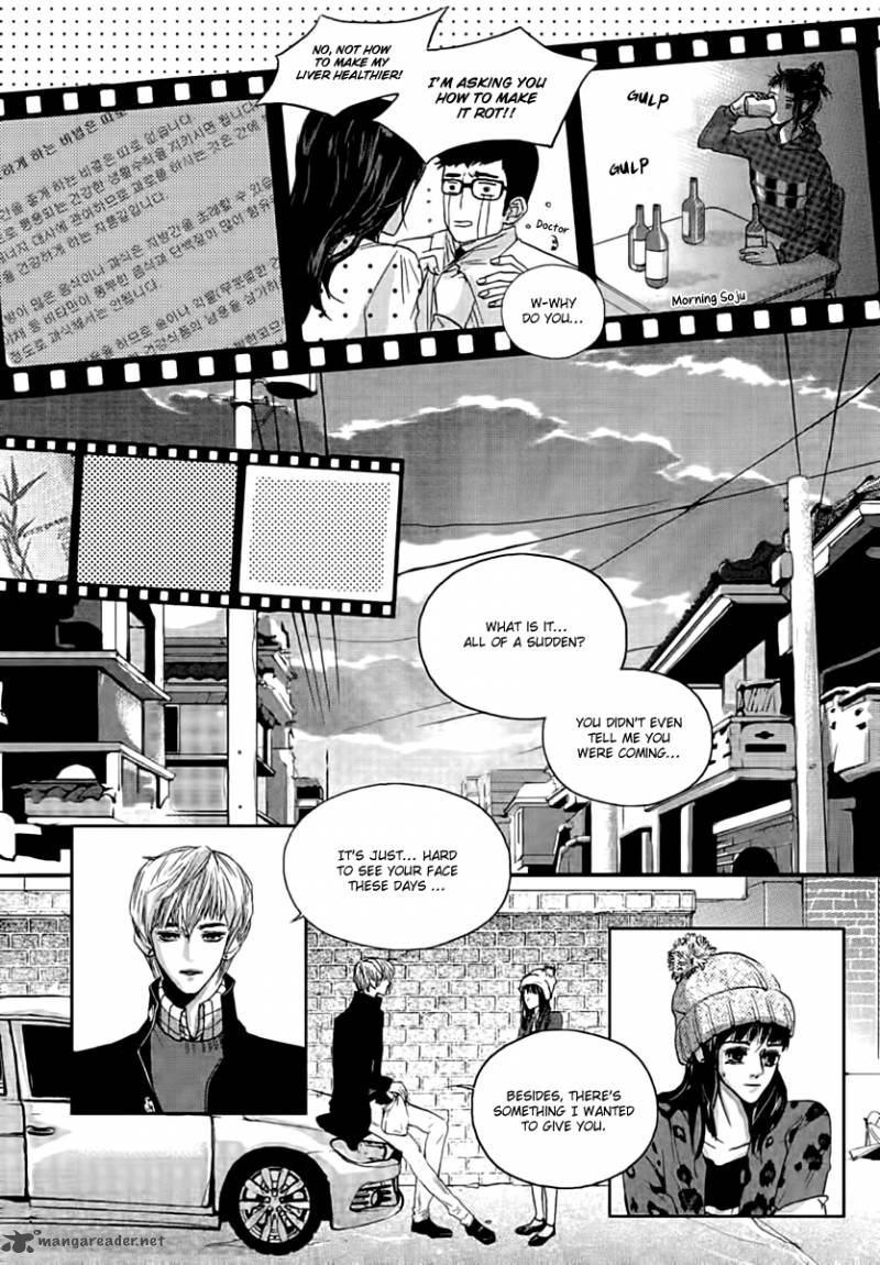 Oh My Romantic Kumiho 2 11