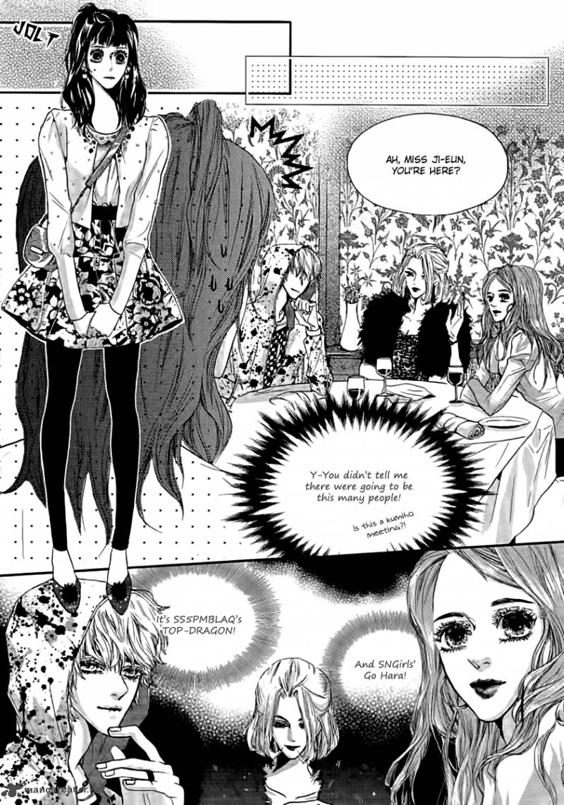 Oh My Romantic Kumiho 2 24
