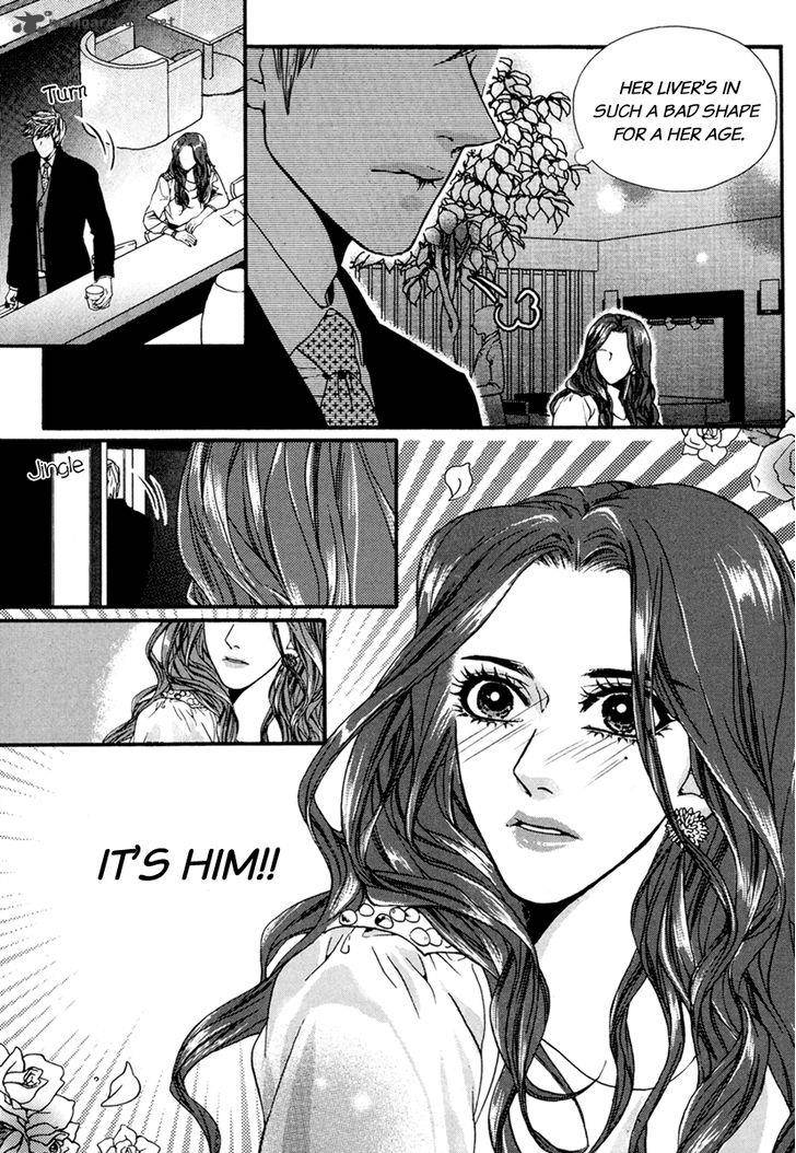Oh My Romantic Kumiho 20 13
