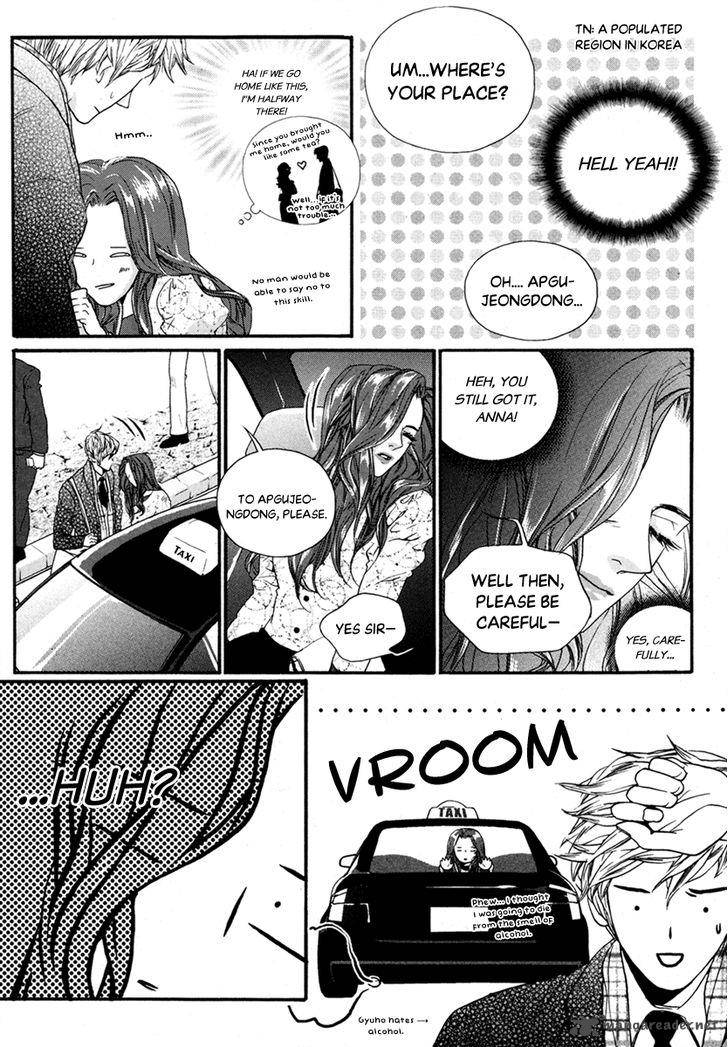 Oh My Romantic Kumiho 20 16