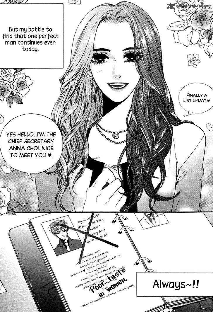 Oh My Romantic Kumiho 20 26