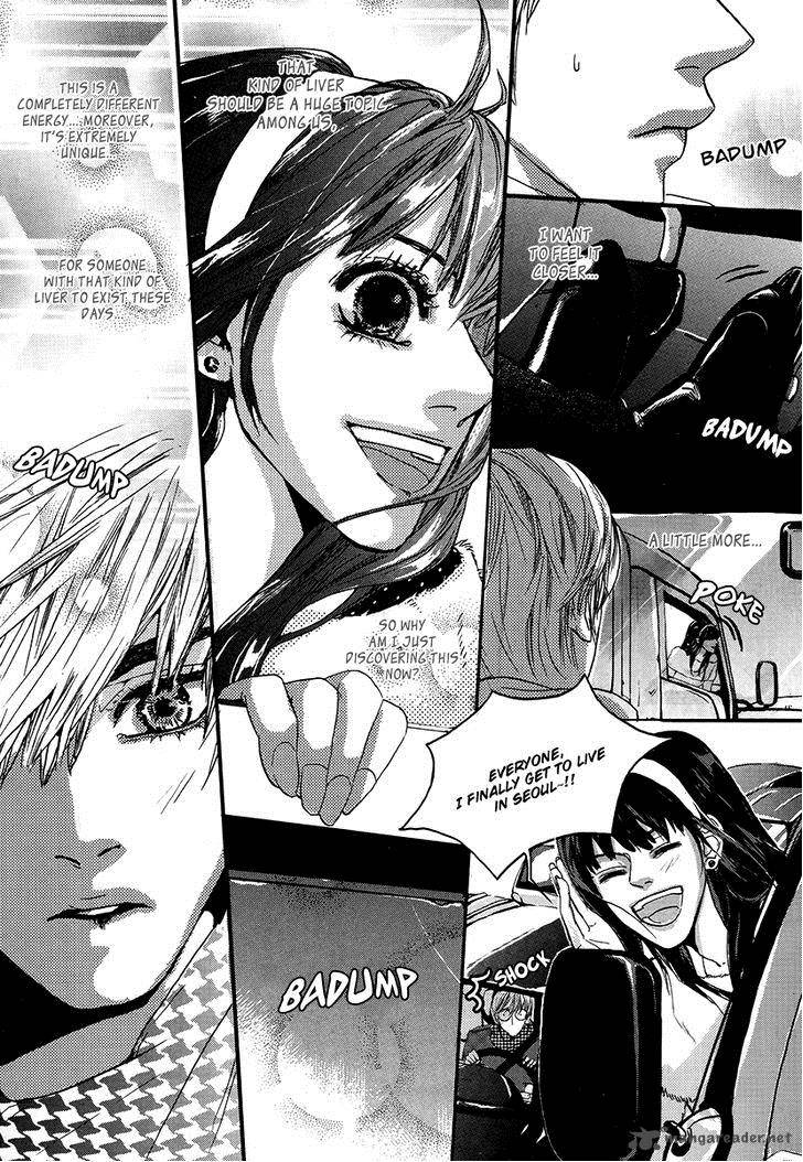 Oh My Romantic Kumiho 3 12