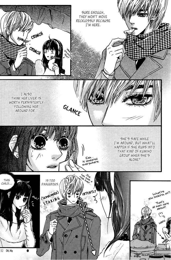 Oh My Romantic Kumiho 3 25
