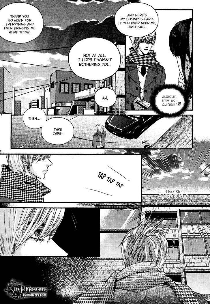 Oh My Romantic Kumiho 3 27