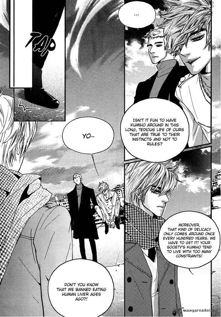 Oh My Romantic Kumiho 3 28